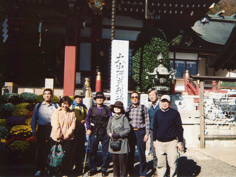 大山ハイキング会