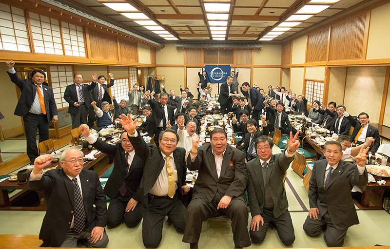 新年会