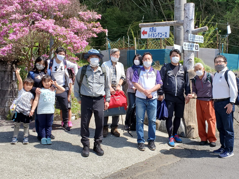 大野山桜を見るハイキング